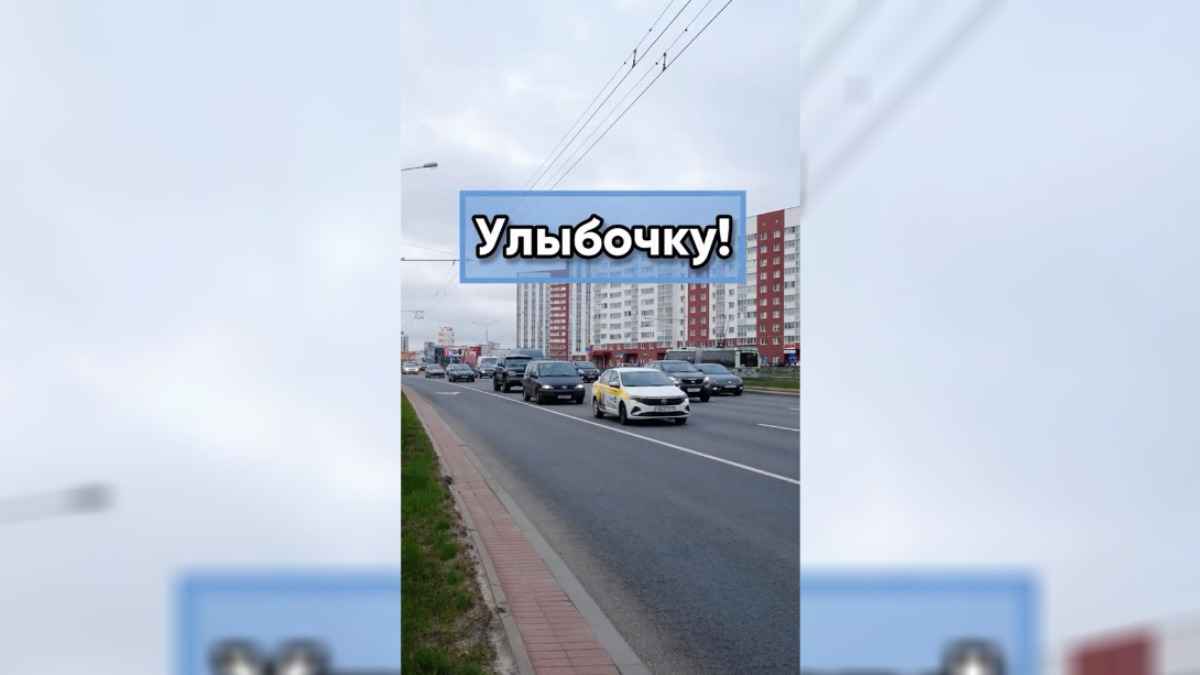 "Хорошая попытка, но нет" - ГАИ сделала белорусам предложение. Подписчики отреагировали