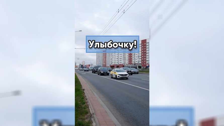 "Хорошая попытка, но нет" - ГАИ сделала белорусам предложение. Подписчики отреагировали