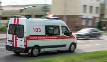 Могилевчанка получила штраф 160 рублей после вызова скорой помощи. За что взыскали еще 250?