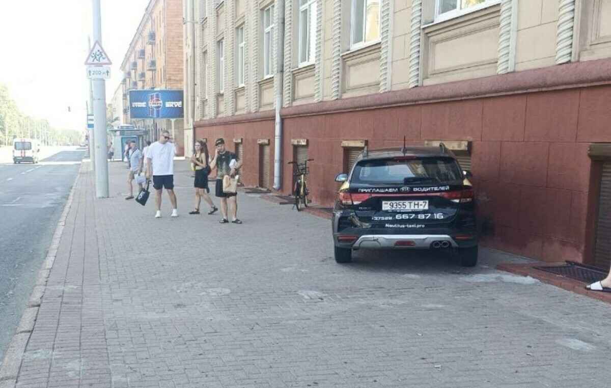 Фото: УГАИ ГУВД Мингорисполкома