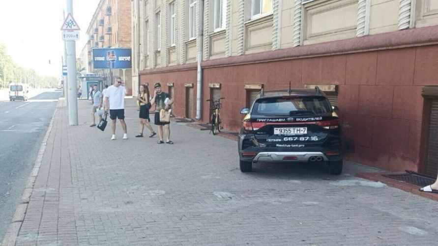 Фото: УГАИ ГУВД Мингорисполкома