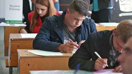 КГК начал отслеживать фото белорусских школьников в соцсетях. За какие пригрозил аннулировать результаты ЦЭ и ЦТ?