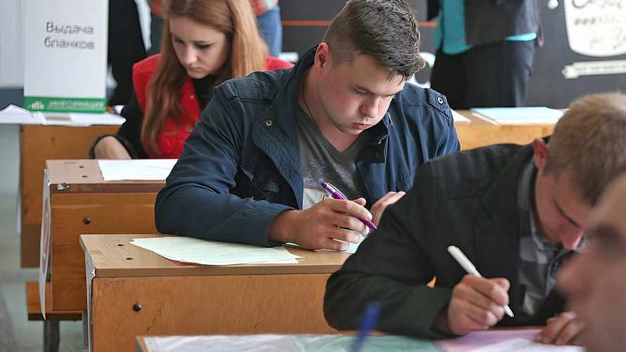 Фото иллюстрационное: kp.ru / Павел Мартинчик