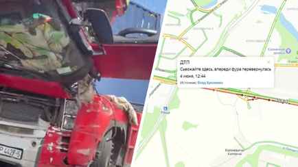 На МКАД грузовик перекрыл проезд — образовалась большая пробка