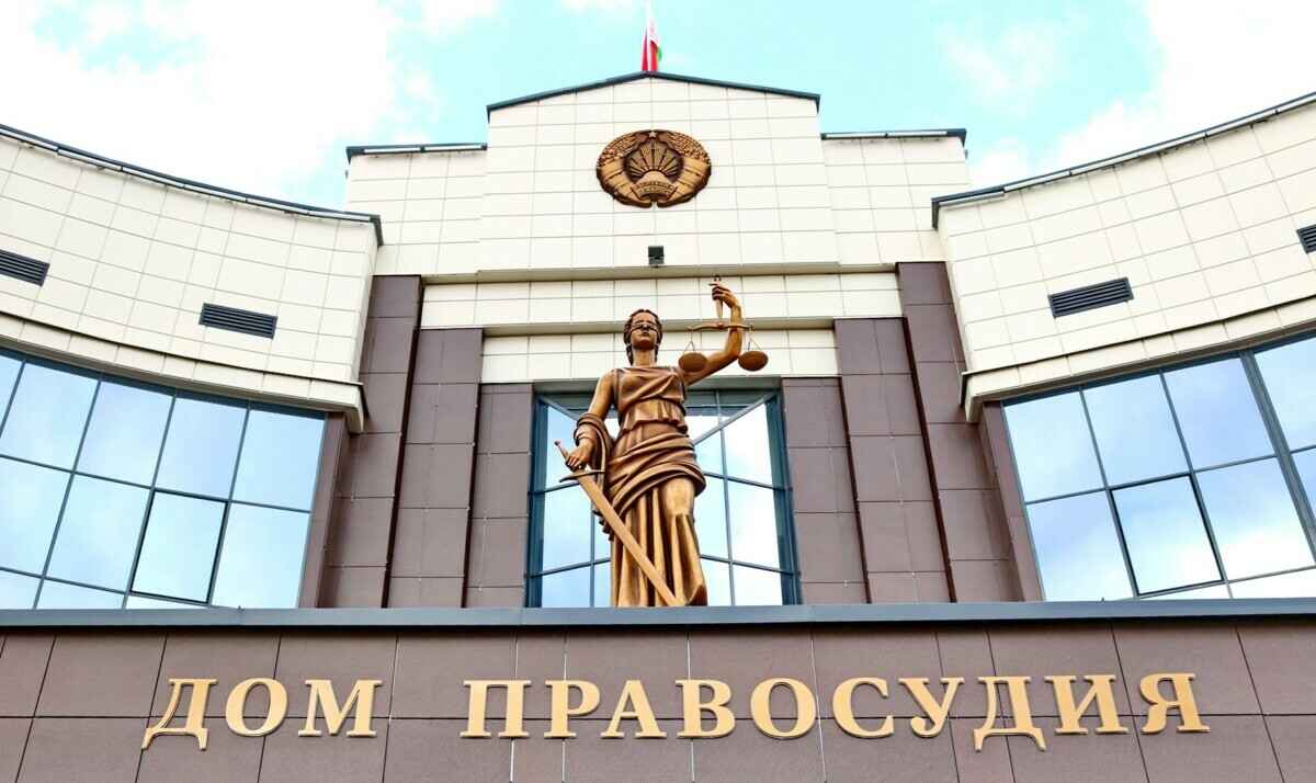 В Бресте заочно вынесли приговор блогеру Пауку и певице Левчук. Сколько лет дали?