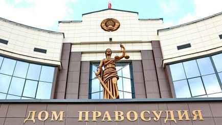 В Бресте заочно вынесли приговор блогеру Пауку и певице Левчук. Сколько лет дали?