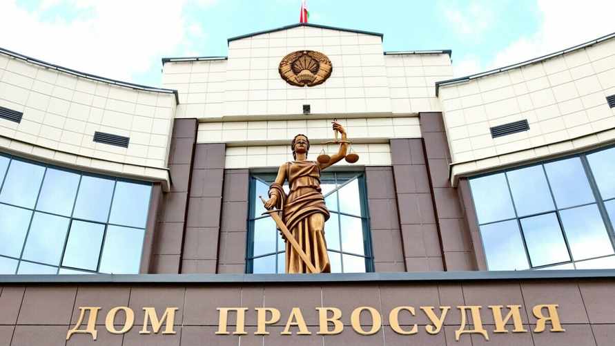 В Бресте заочно вынесли приговор блогеру Пауку и певице Левчук. Сколько лет дали?