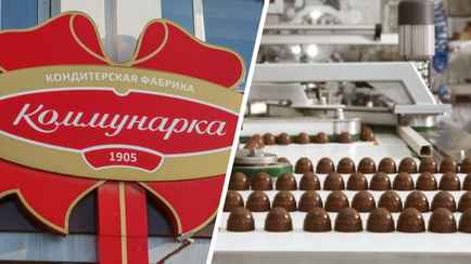 «Реально жжет» — «Коммунарка» выпустила конфеты с перцем чили. Сколько стоит «знойный тропический вкус»?