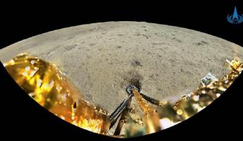 Китай показал снимки обратной стороны Луны с зонда «Чанъэ-6»