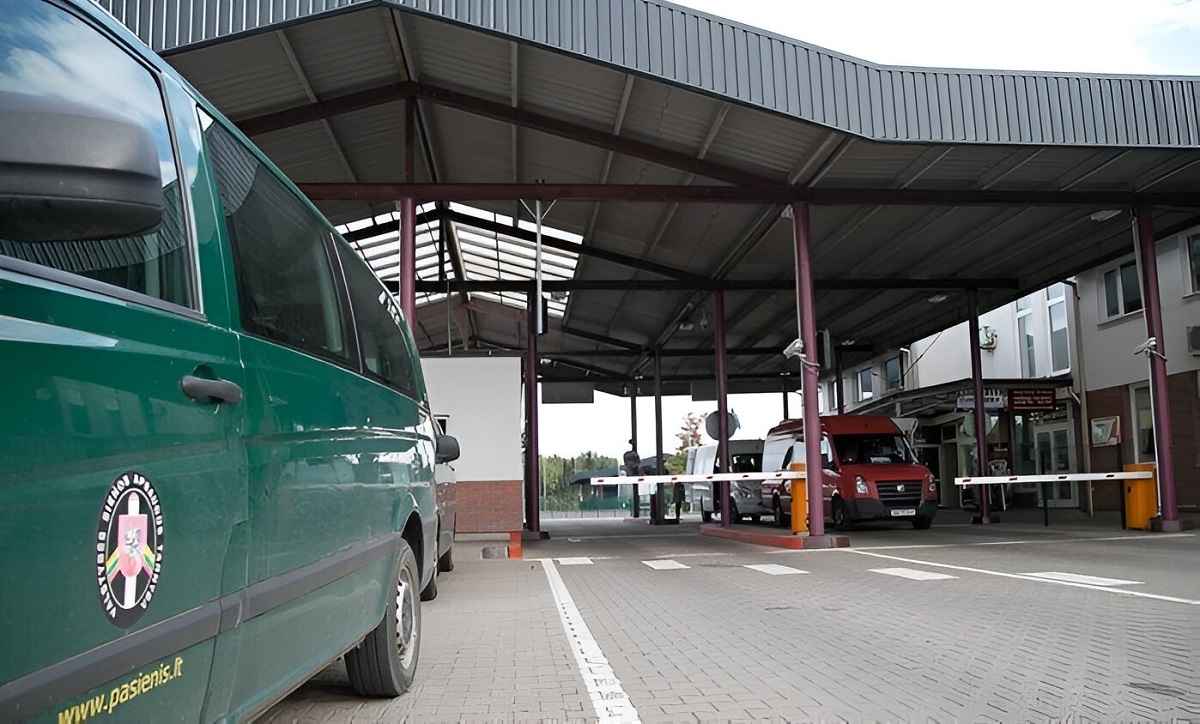 Фото иллюстрационное