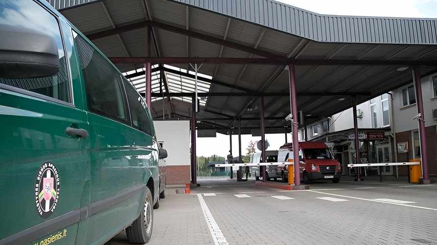 Фото иллюстрационное