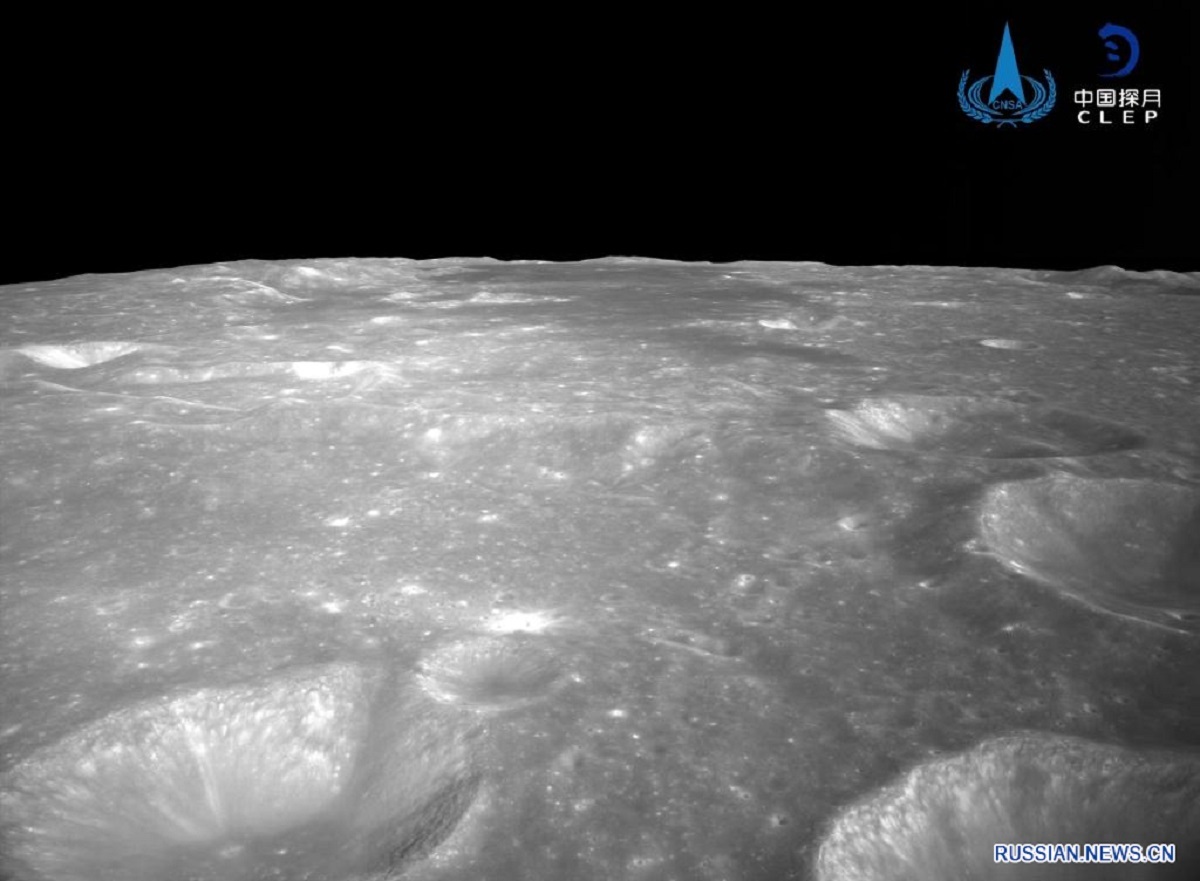 Китай показал снимки обратной стороны Луны с зонда "Чанъэ-6"