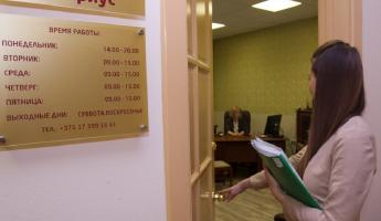 Белорусских пенсионеров обяжут обращаться к нотариусу? Вот почему это придётся сделать
