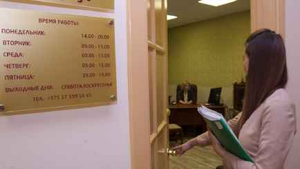 Белорусских пенсионеров обяжут обращаться к нотариусу? Вот почему это придётся сделать