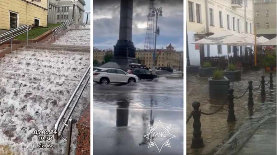 Водопады дождя, реки на улицах и остановившийся транспорт. Минчане показали последствия ливневых подтоплений