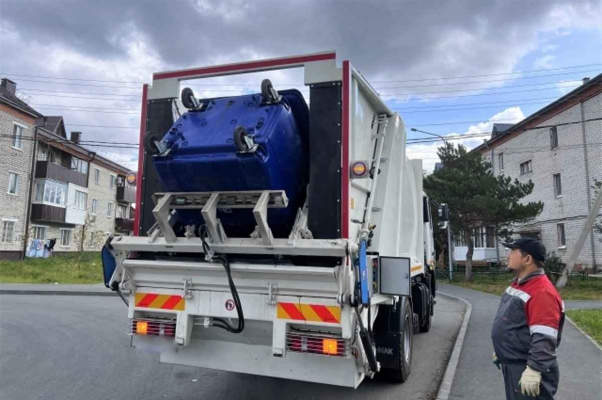 Фото иллюстрационное