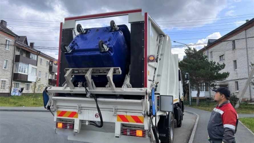 Фото иллюстрационное