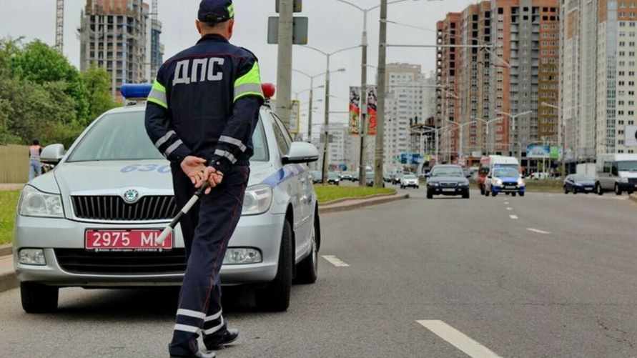 Фото иллюстративное