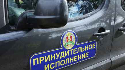 «Довел до истерики» — Судебный исполнитель обвинил белоруску в клевете. Чем закончился спор?