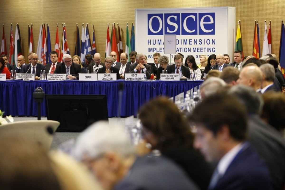 Фото иллюстрационное