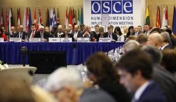 Румыния отказалась пускать белорусскую делегацию на заседание Парламентской ассамблеи ОБСЕ