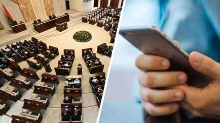 «Не могут проводить время со следователем» — Депутаты предложили упростить доступ СК к гаджетам белорусов. Как?