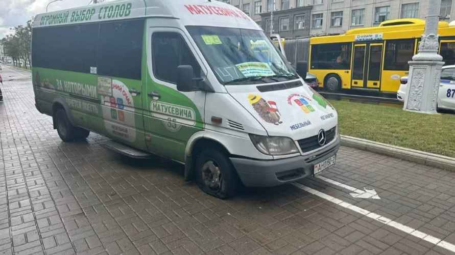 Фото: УГАИ ГУВД Мингорисполкома