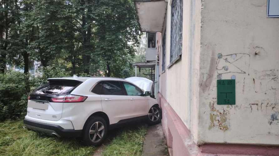 Фото: УВД Могилёвского облисполкома