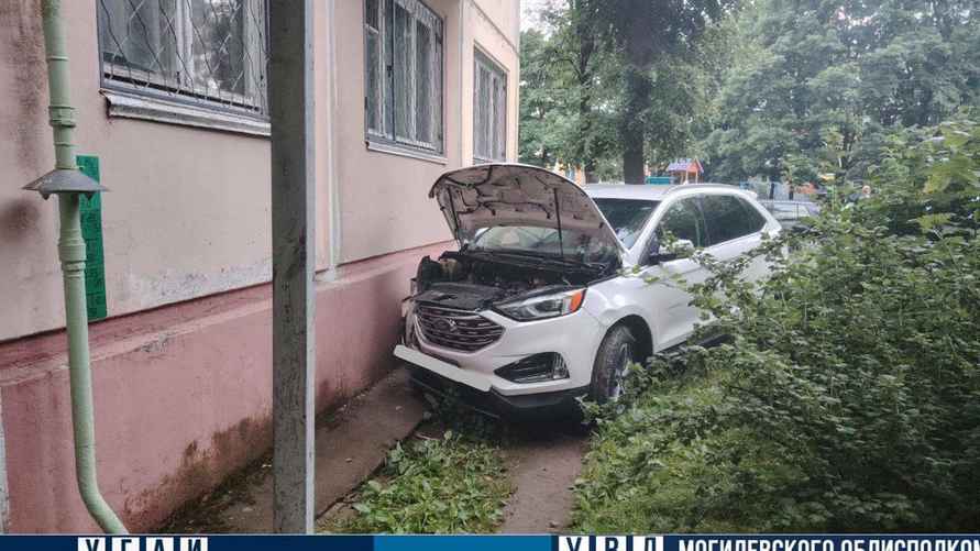 Фото: УВД Могилёвского облисполкома