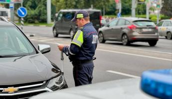 Выявили свыше 1,5 тыс. нарушений. В ГАИ Беларуси рассказали, за кем следят в утренних рейдах на “гражданских” авто