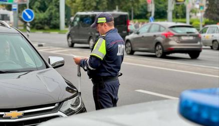 Выявили свыше 1,5 тыс. нарушений. В ГАИ Беларуси рассказали, за кем следят в утренних рейдах на “гражданских” авто
