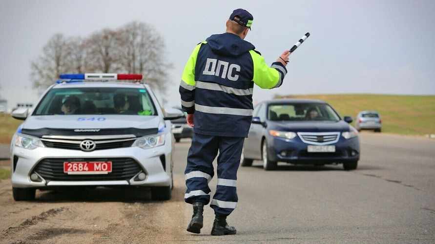 Фото: ГАИ УВД Миноблисполкома