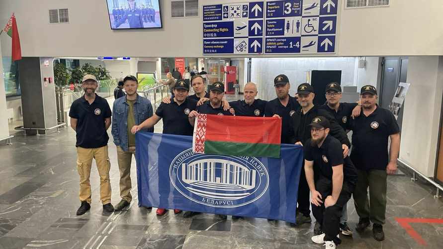 Фото: НАН РБ