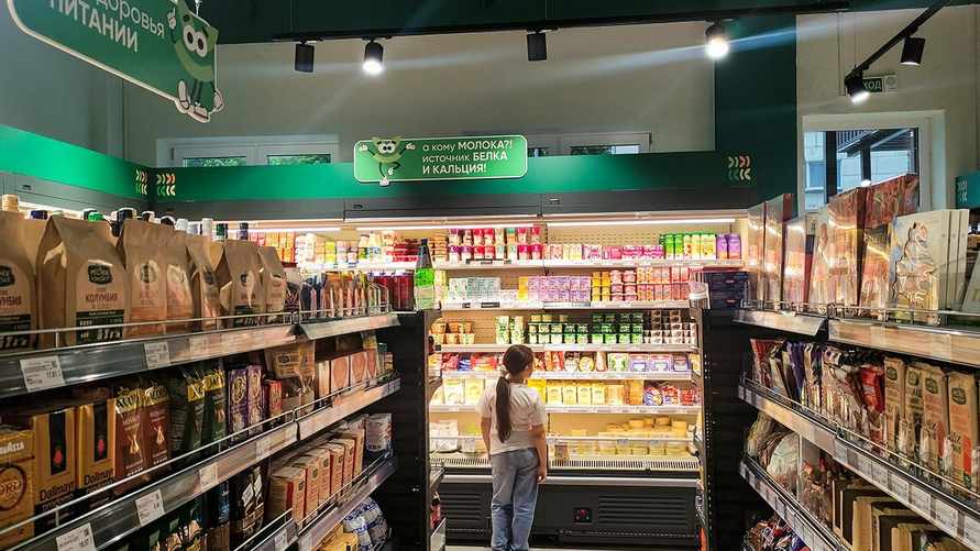 Фото: Office Life