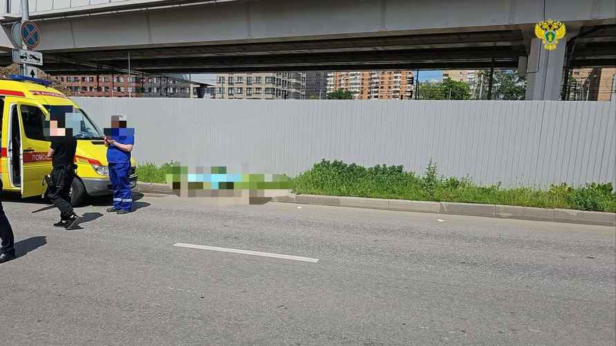 Фото: прокуратура Москвы