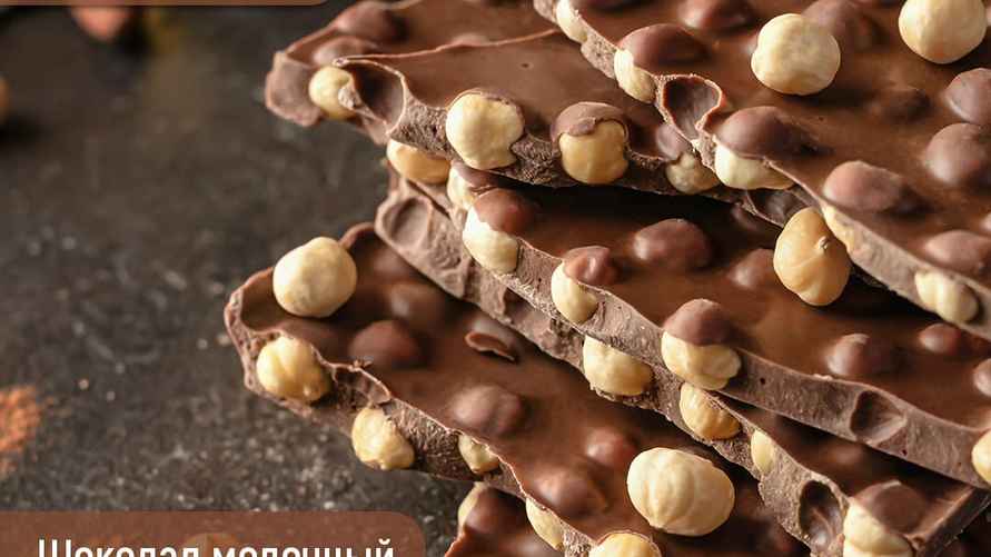 Фото: Telegram-канал "Фабрика "Спартак" live"