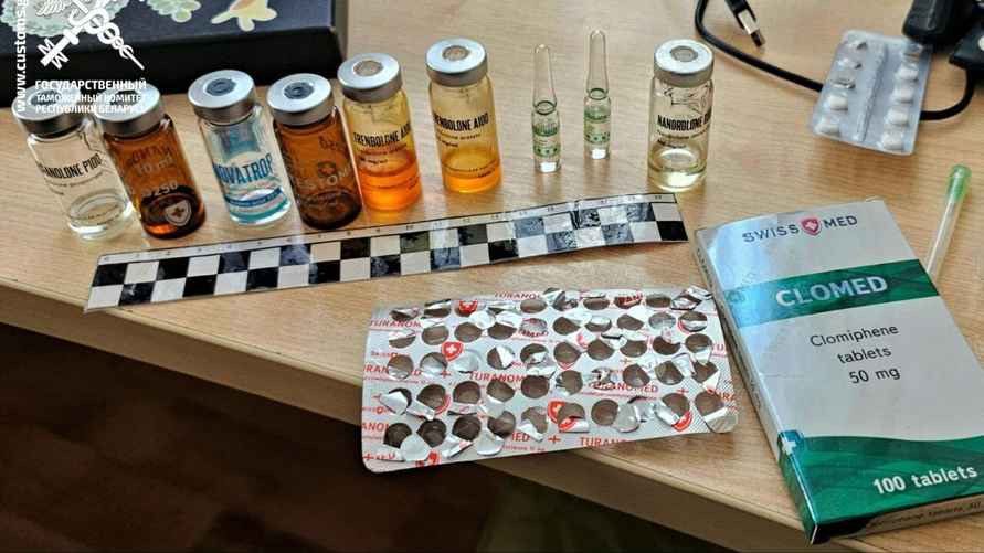 Фото: customs.gov.by