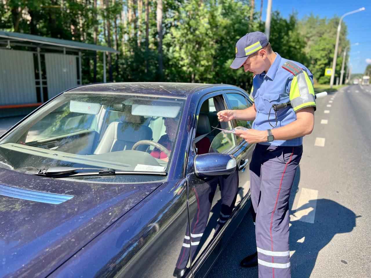 Фото иллюстративное: Telegram-канал "УГАИ ГУВД Мингорисполкома"