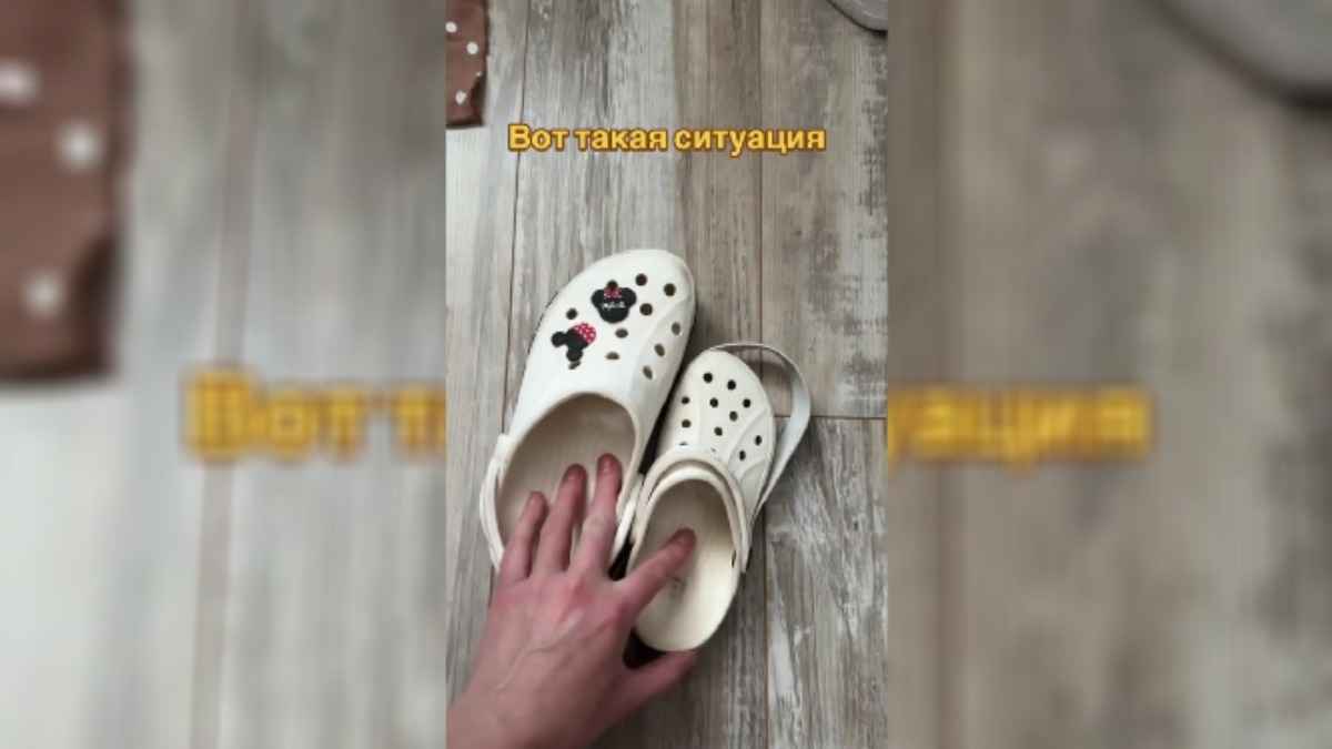 "Неужели кто-то на это ведётся?" - В TikTok рассказали, почему не стоит оставлять кроксы на солнце. Но поверили не все