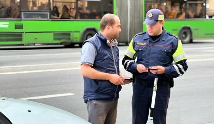 ГАИ Беларуси объявила скрытые рейды до конца июня. У каких «объектов» пообещали «отработать» дороги?