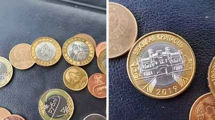 «Работаю в банке, первый раз вижу» — Белорус получил сдачу необычной и редкой монетой. Пользователи TikTok позавидовали