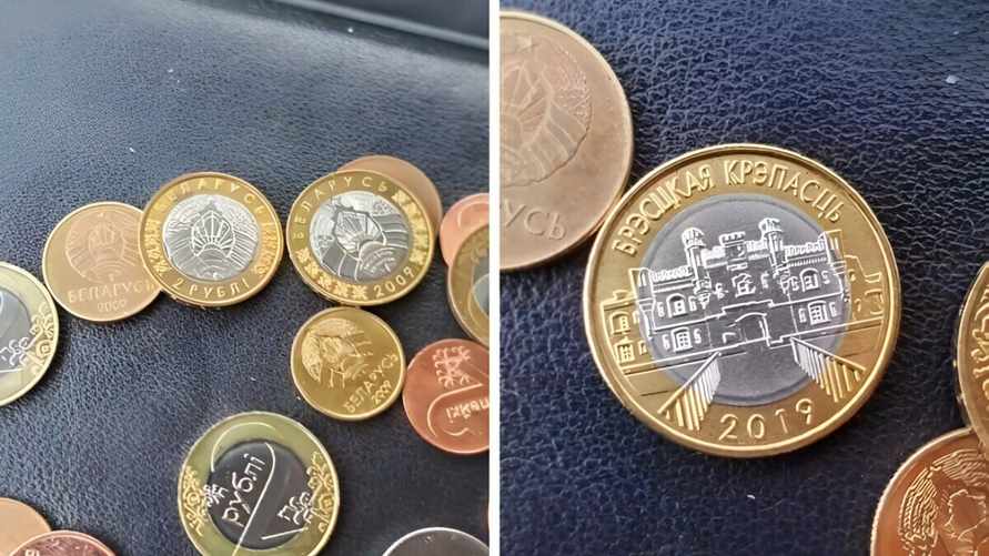 "Работаю в банке, первый раз вижу" — Белорус получил сдачу необычной и редкой монетой. Пользователи TikTok позавидовали