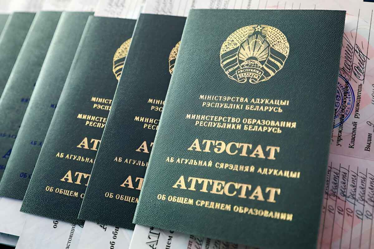 Минобразования изменило дату записи на апостиль. В чём причина?