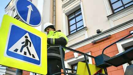 ГАИ Минска предложила белорусам жаловаться на светофоры и дорожные знаки. Зачем?