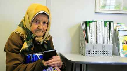 Деньги «сгорят»? В Минтруда рассказали, что будет с пенсиями, если белорусы не откроют счёт в банке до 10 июня