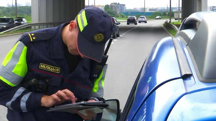 ГАИ предупредила о 13-дневных рейдах по всей Беларуси. Кому и за что грозит штраф до 320 рублей?