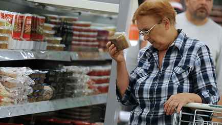 МАРТ продлил 10%-ую скидку для некоторых белорусов. В каких 14 торговых сетях можно сэкономить?