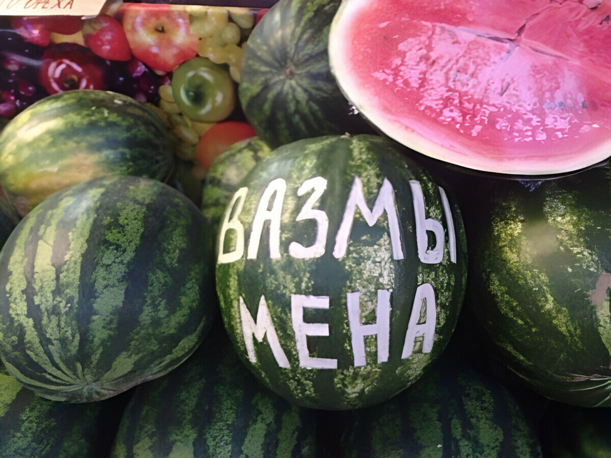 Как белорусам выбрать идеальный арбуз в июне? Эксперты рассказали, можно ли их покупать так рано