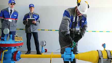 «Газпром» опубликовал вакансию в Беларуси с зарплатой 4500 рублей. Какие требования?