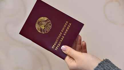 Юрист рассказала, могут ли уволить белоруса после долгого больничного без предупреждения